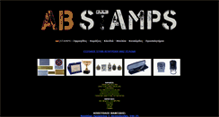 Desktop Screenshot of abstamps.gr